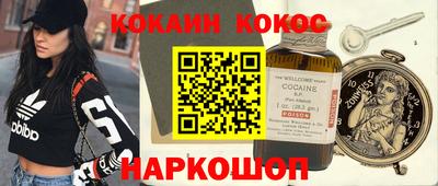 МДМА Бугуруслан