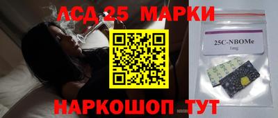 дживик Бузулук