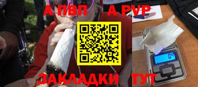 дживик Бузулук