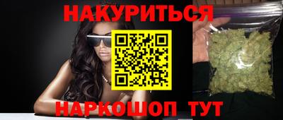 дживик Бузулук