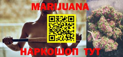 дживик Бузулук