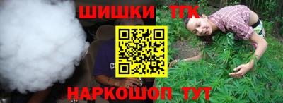 стафф Будённовск
