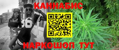 дживик Бузулук