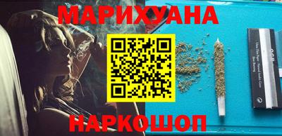 стафф Будённовск