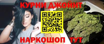 МДМА Бугуруслан