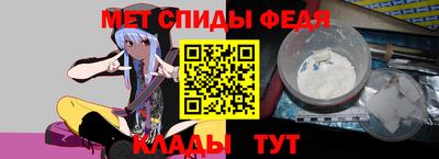дживик Бузулук