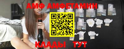 МДМА Бугуруслан