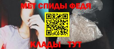 дживик Бузулук