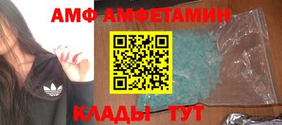 стафф Будённовск