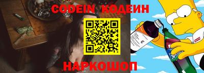 дживик Бузулук