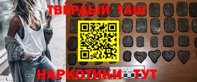 МДМА Бугуруслан