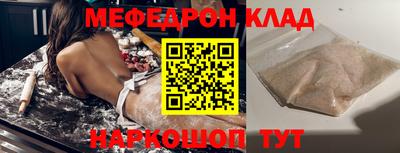 дживик Бузулук